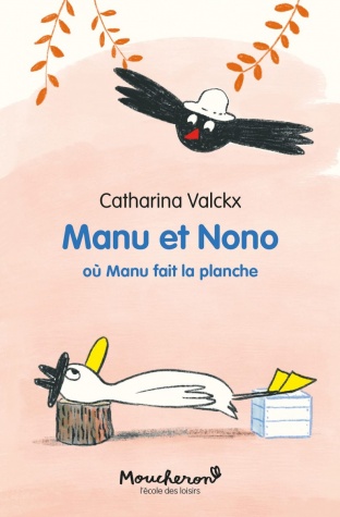 cover: Manu et Nono- ou Manu fait a planche