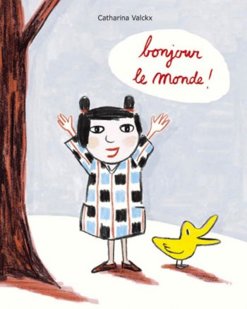 cover: Bonjour le monde!