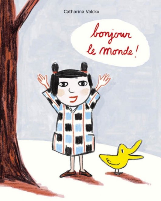 Cover: Bonjour le monde!